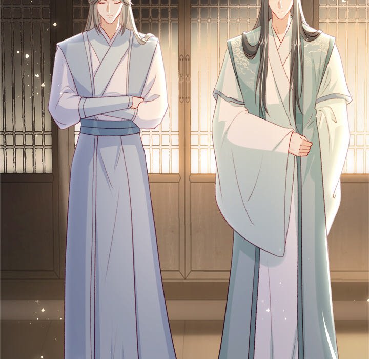 The Emperor's Choice The Emperor's Choice EP 41 - Toomics page 37 - 