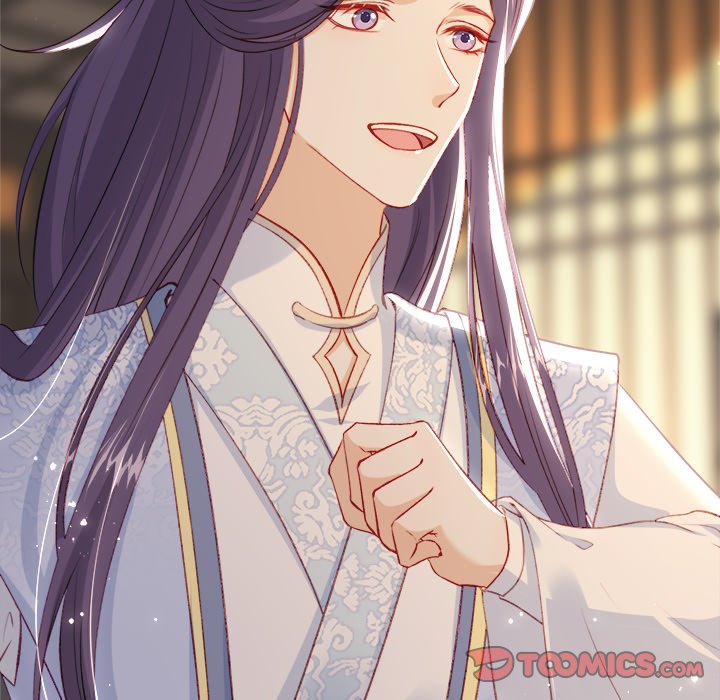 The Emperor's Choice The Emperor's Choice EP 41 - Toomics page 39 - 