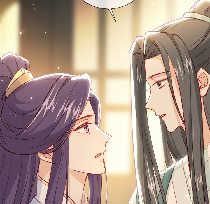 The Emperor's Choice The Emperor's Choice EP 41 - Toomics page 46 - 