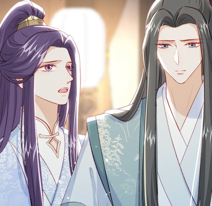 The Emperor's Choice The Emperor's Choice EP 41 - Toomics page 54 - 