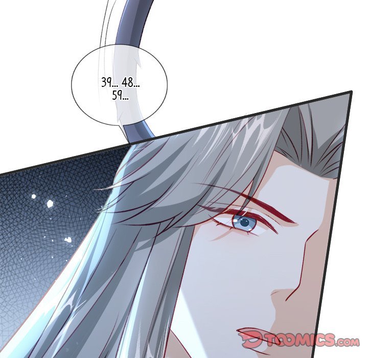 The Emperor's Choice The Emperor's Choice EP 41 - Toomics page 75 - 