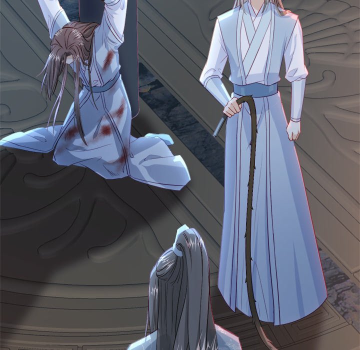 The Emperor's Choice The Emperor's Choice EP 41 - Toomics page 79 - 