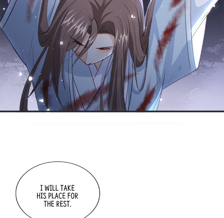 The Emperor's Choice The Emperor's Choice EP 41 - Toomics page 81 - 