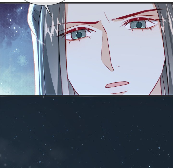 The Emperor's Choice The Emperor's Choice EP 41 - Toomics page 82 - 