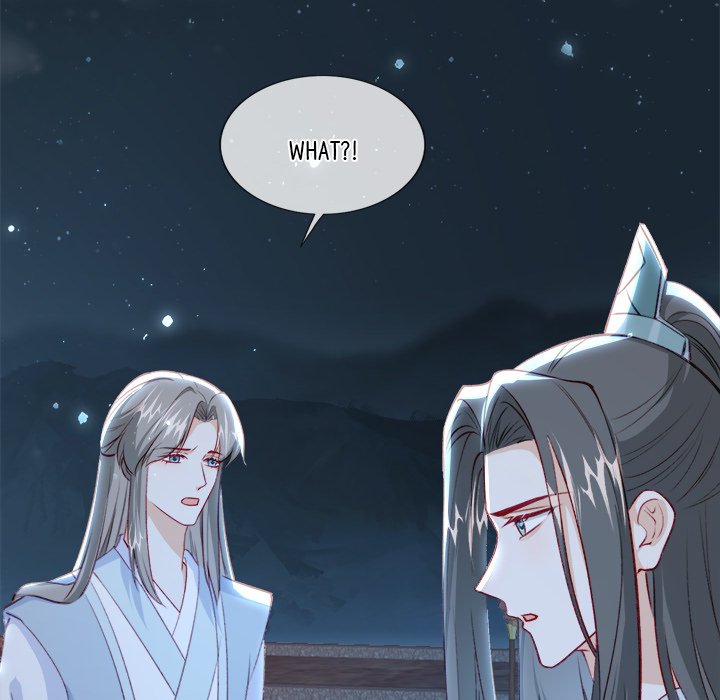 The Emperor's Choice The Emperor's Choice EP 41 - Toomics page 83 - 