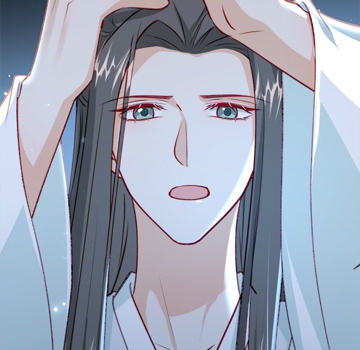 The Emperor's Choice The Emperor's Choice EP 41 - Toomics page 86 - 
