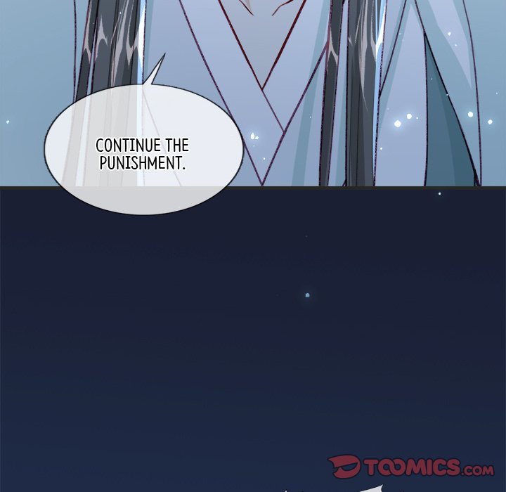 The Emperor's Choice The Emperor's Choice EP 41 - Toomics page 87 - 