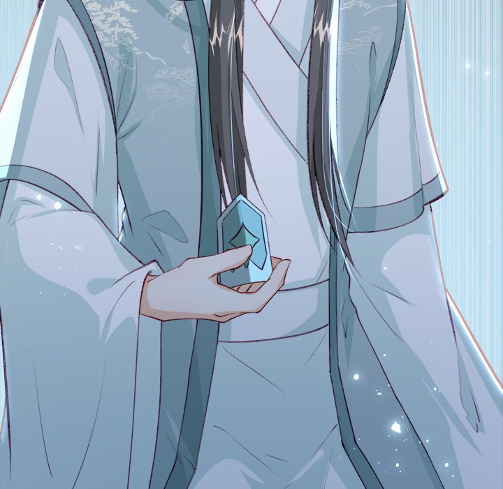 The Emperor's Choice The Emperor's Choice EP 41 - Toomics page 92 - 