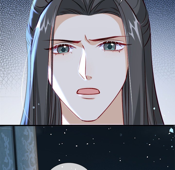 The Emperor's Choice The Emperor's Choice EP 41 - Toomics page 96 - 
