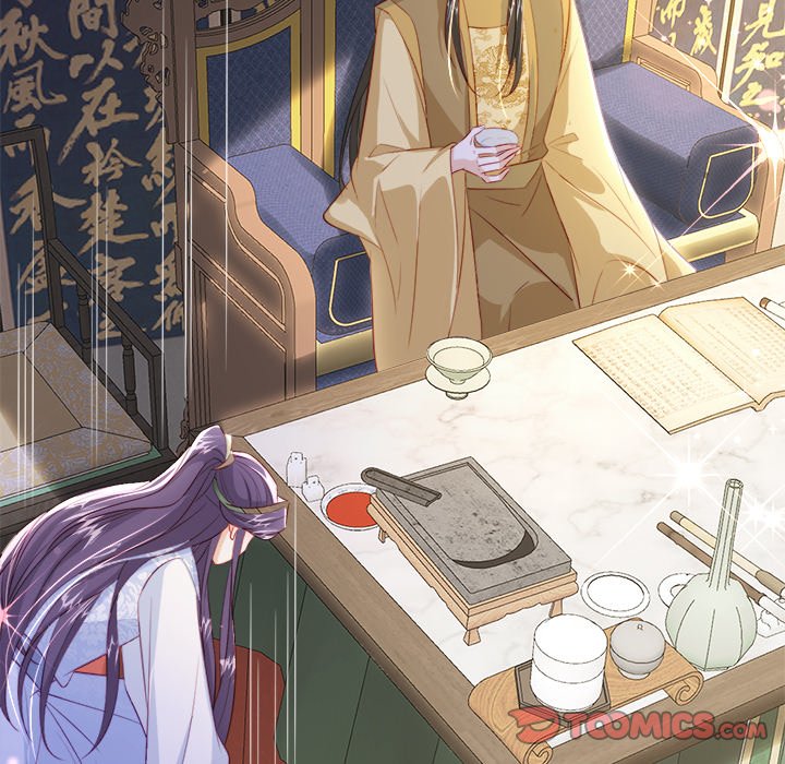 The Emperor's Choice The Emperor's Choice EP 42 - Toomics page 102 - 