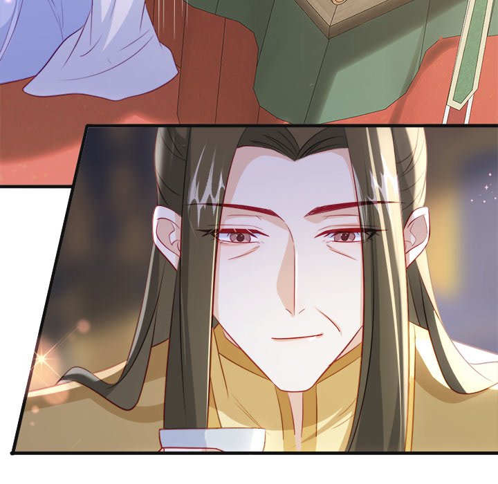 The Emperor's Choice The Emperor's Choice EP 42 - Toomics page 103 - 