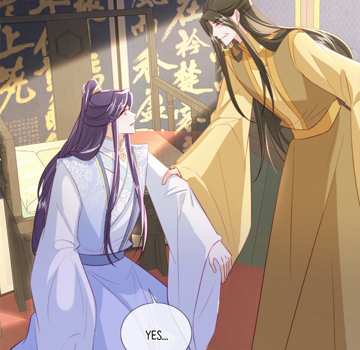 The Emperor's Choice The Emperor's Choice EP 42 - Toomics page 105 - 