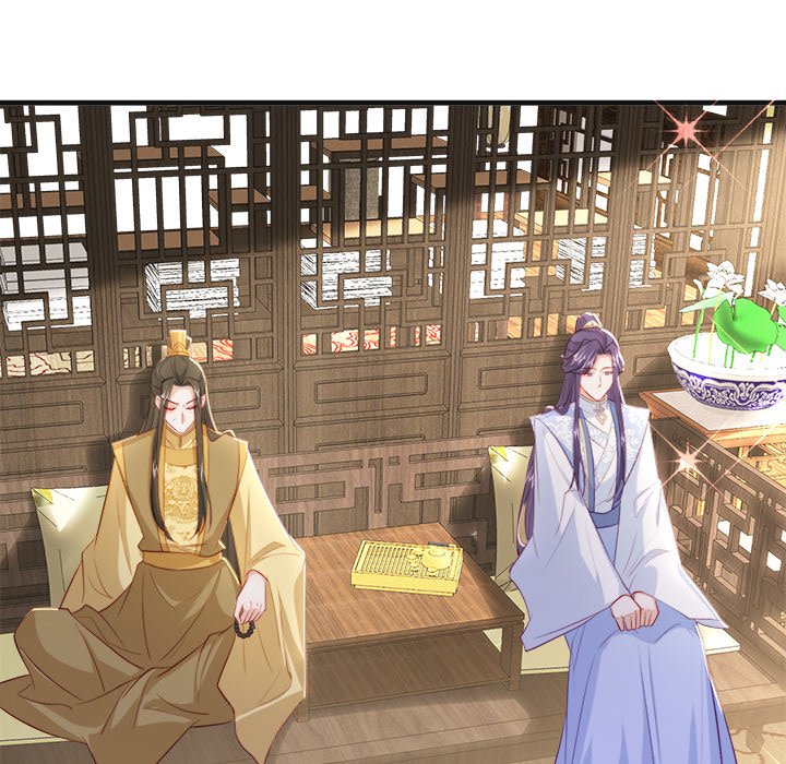 The Emperor's Choice The Emperor's Choice EP 42 - Toomics page 108 - 