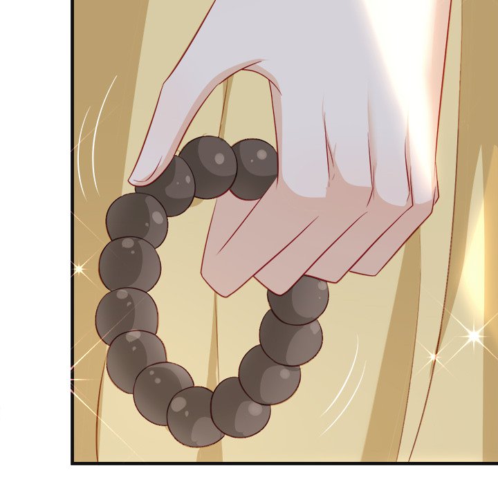The Emperor's Choice The Emperor's Choice EP 42 - Toomics page 110 - 