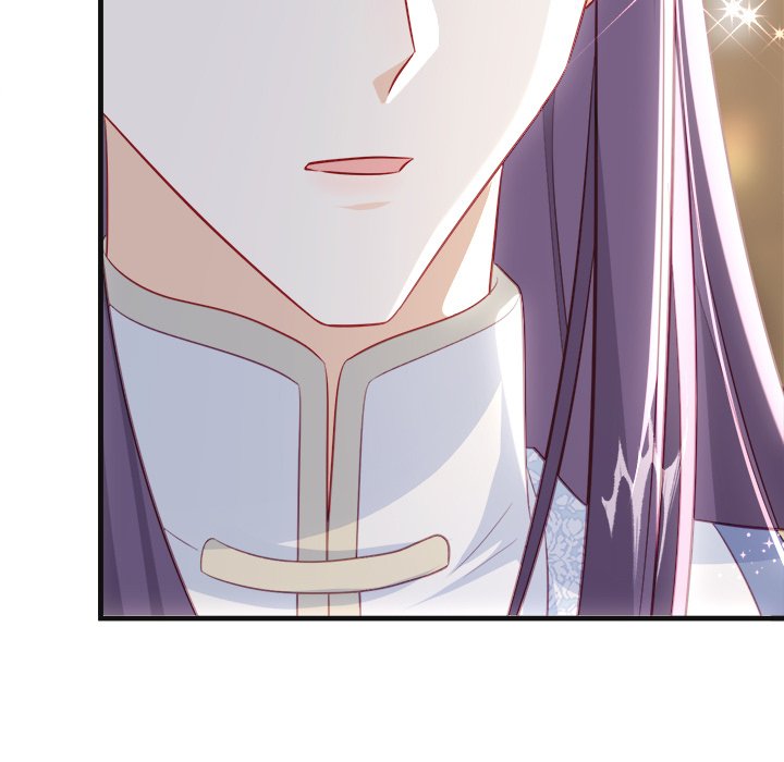 The Emperor's Choice The Emperor's Choice EP 42 - Toomics page 112 - 