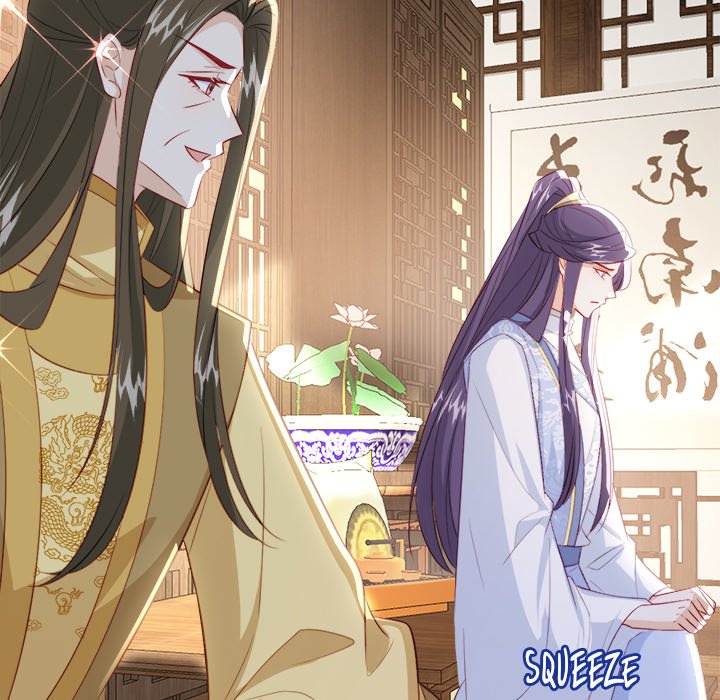 The Emperor's Choice The Emperor's Choice EP 42 - Toomics page 114 - 