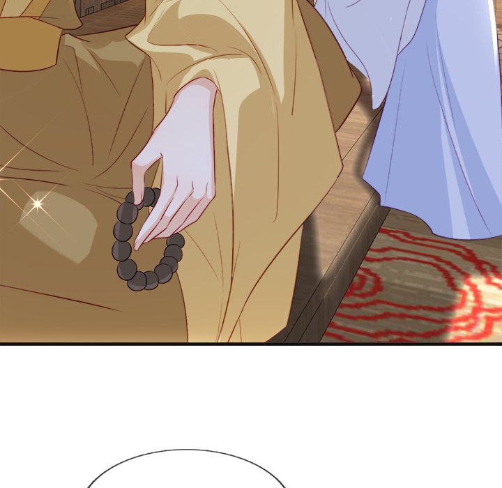 The Emperor's Choice The Emperor's Choice EP 42 - Toomics page 115 - 