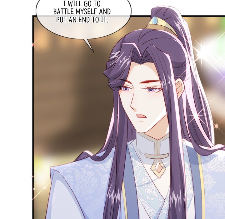 The Emperor's Choice The Emperor's Choice EP 42 - Toomics page 116 - 