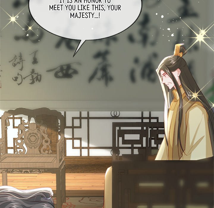 The Emperor's Choice The Emperor's Choice EP 42 - Toomics page 130 - 