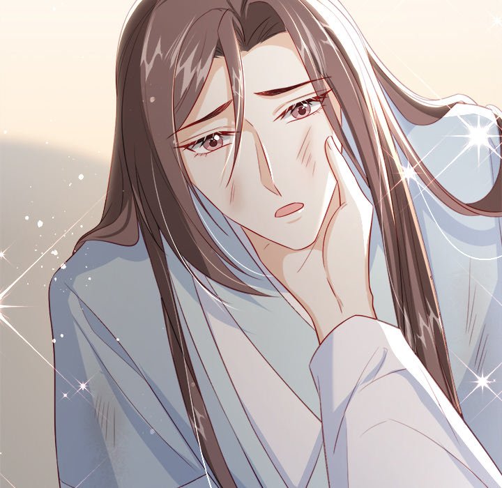 The Emperor's Choice The Emperor's Choice EP 42 - Toomics page 15 - 