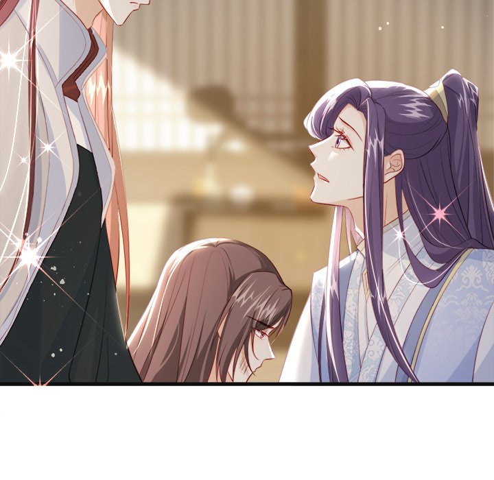 The Emperor's Choice The Emperor's Choice EP 42 - Toomics page 17 - 