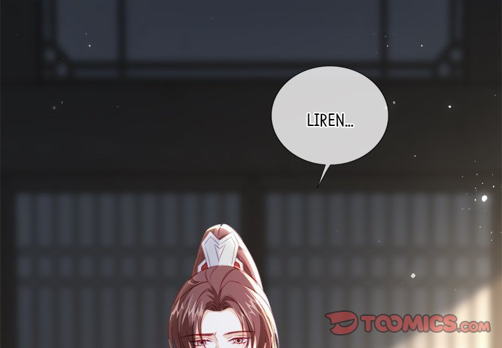 The Emperor's Choice The Emperor's Choice EP 42 - Toomics page 3 - 