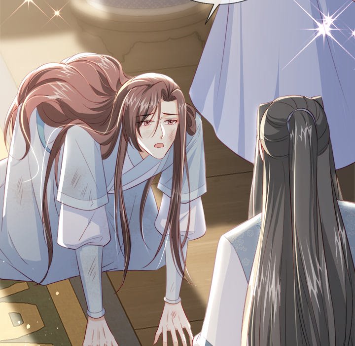 The Emperor's Choice The Emperor's Choice EP 42 - Toomics page 22 - 