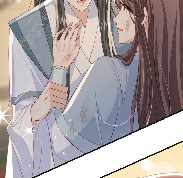 The Emperor's Choice The Emperor's Choice EP 42 - Toomics page 26 - 