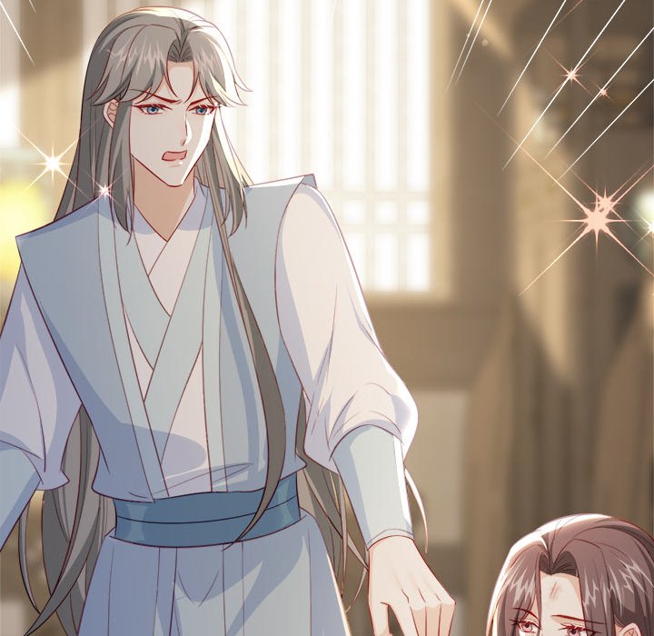 The Emperor's Choice The Emperor's Choice EP 42 - Toomics page 29 - 