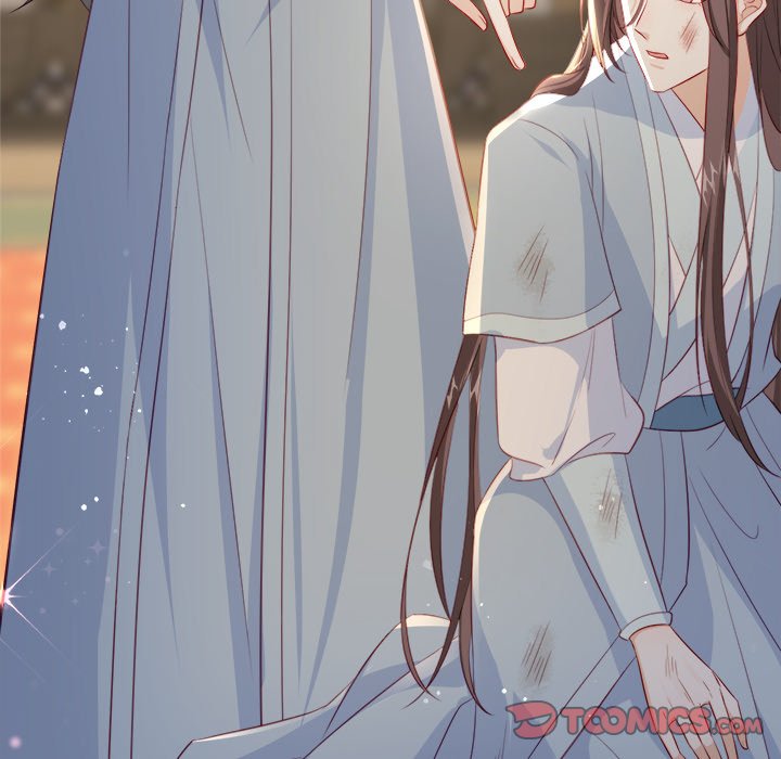 The Emperor's Choice The Emperor's Choice EP 42 - Toomics page 30 - 