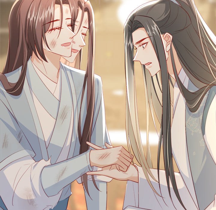 The Emperor's Choice The Emperor's Choice EP 42 - Toomics page 32 - 