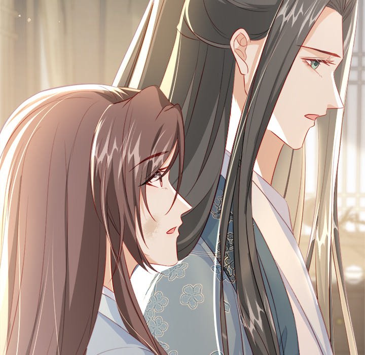 The Emperor's Choice The Emperor's Choice EP 42 - Toomics page 43 - 