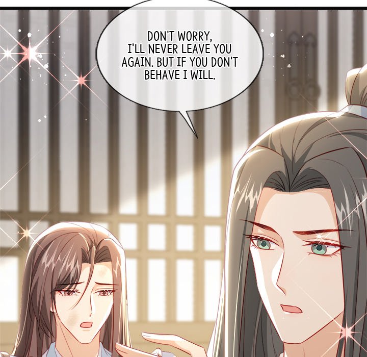 The Emperor's Choice The Emperor's Choice EP 42 - Toomics page 45 - 