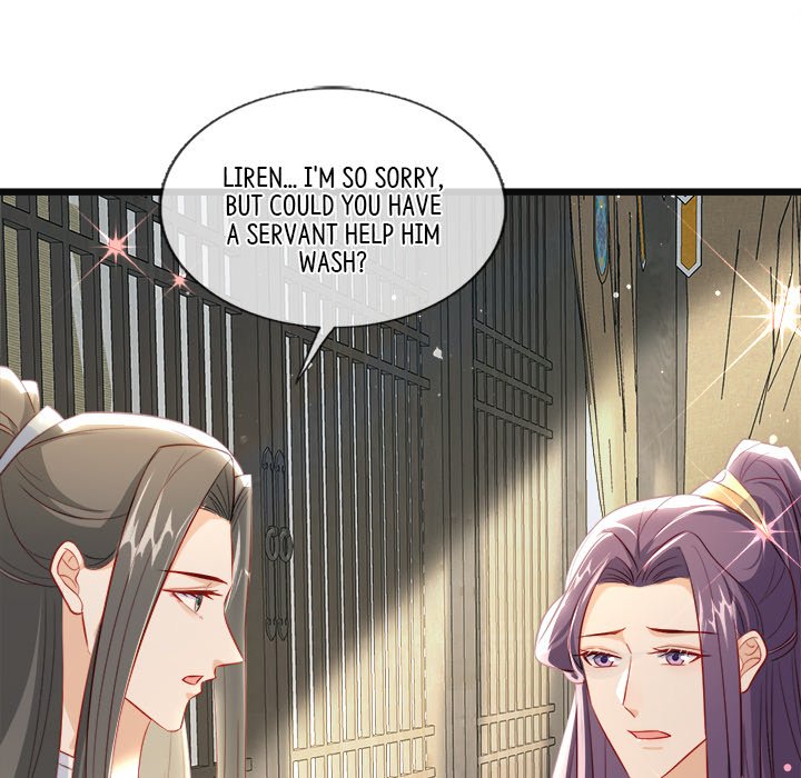 The Emperor's Choice The Emperor's Choice EP 42 - Toomics page 47 - 
