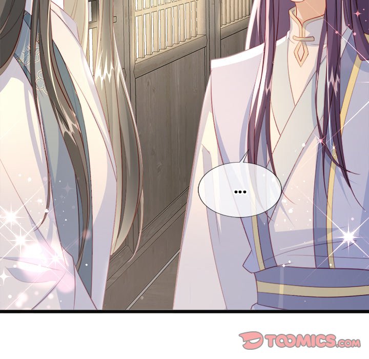 The Emperor's Choice The Emperor's Choice EP 42 - Toomics page 48 - 