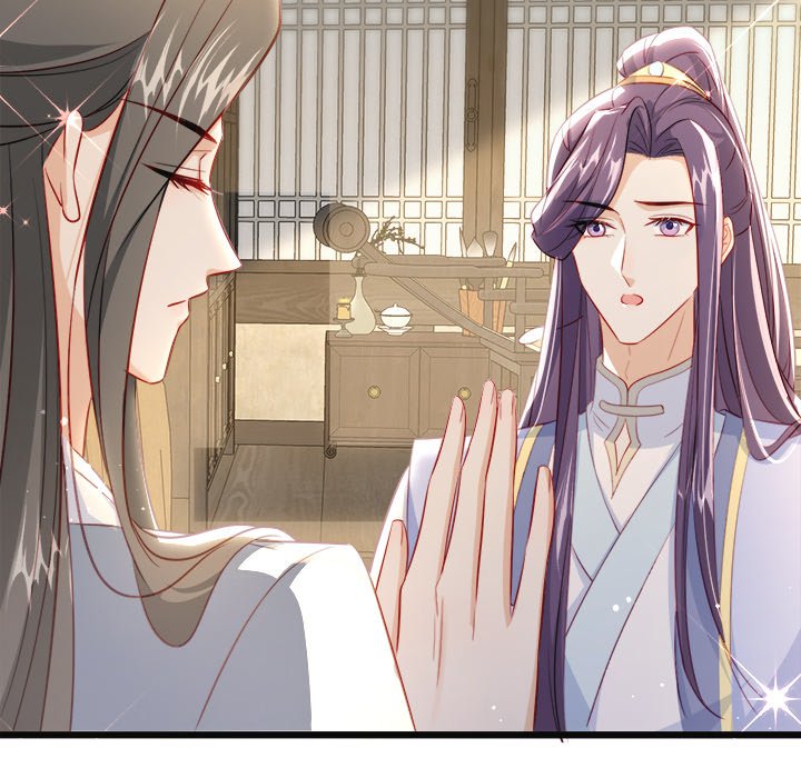 The Emperor's Choice The Emperor's Choice EP 42 - Toomics page 50 - 