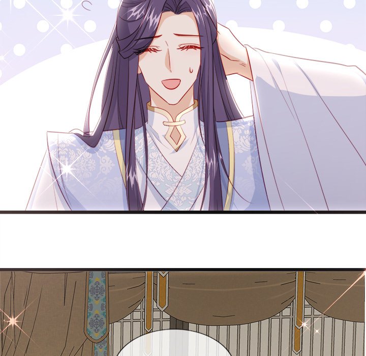 The Emperor's Choice The Emperor's Choice EP 42 - Toomics page 59 - 