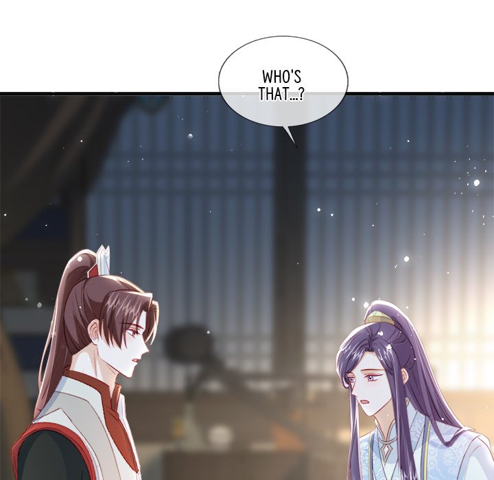 The Emperor's Choice The Emperor's Choice EP 42 - Toomics page 7 - 