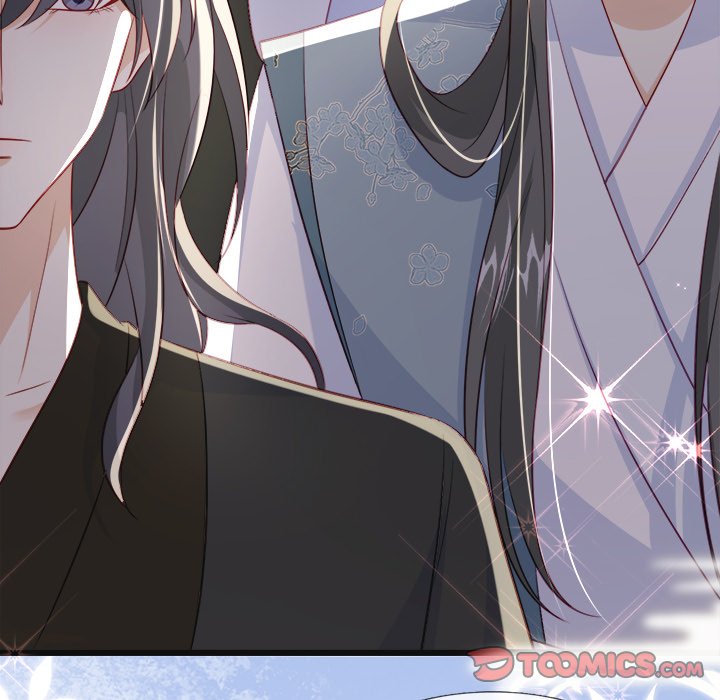The Emperor's Choice The Emperor's Choice EP 42 - Toomics page 66 - 