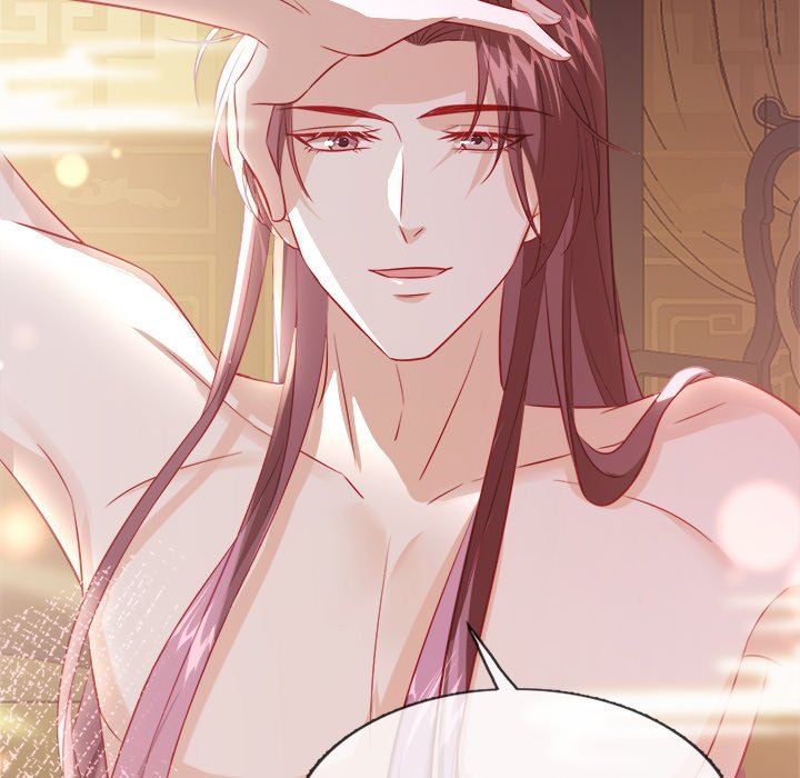 The Emperor's Choice The Emperor's Choice EP 42 - Toomics page 71 - 