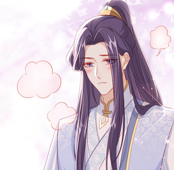 The Emperor's Choice The Emperor's Choice EP 42 - Toomics page 74 - 