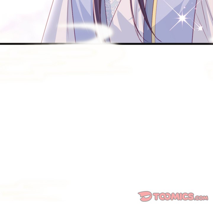 The Emperor's Choice The Emperor's Choice EP 42 - Toomics page 75 - 