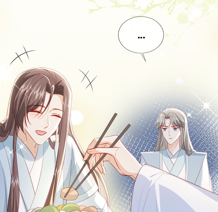 The Emperor's Choice The Emperor's Choice EP 42 - Toomics page 78 - 