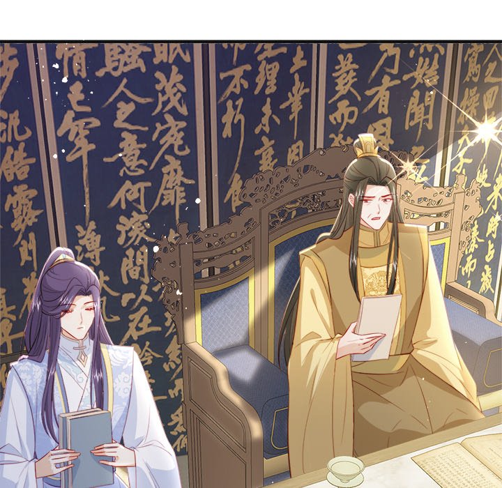 The Emperor's Choice The Emperor's Choice EP 42 - Toomics page 85 - 