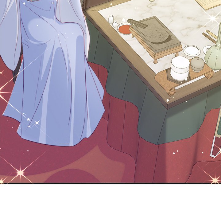 The Emperor's Choice The Emperor's Choice EP 42 - Toomics page 86 - 