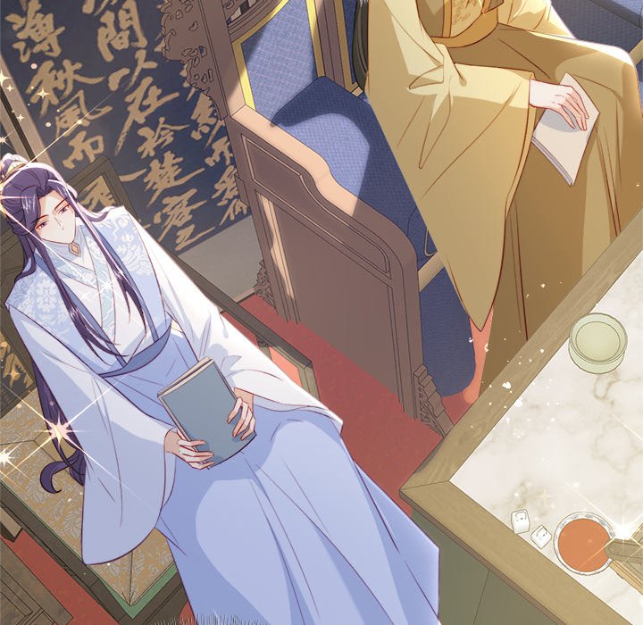The Emperor's Choice The Emperor's Choice EP 42 - Toomics page 88 - 