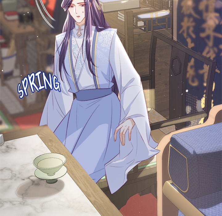 The Emperor's Choice The Emperor's Choice EP 42 - Toomics page 95 - 