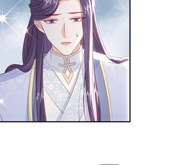 The Emperor's Choice The Emperor's Choice EP 42 - Toomics page 99 - 