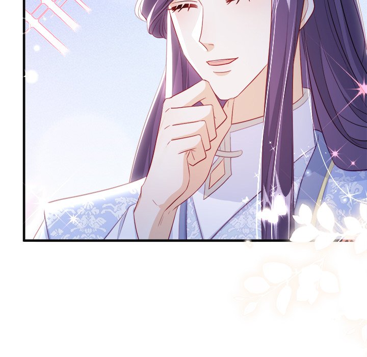 The Emperor's Choice The Emperor's Choice EP 43 - Toomics page 104 - 