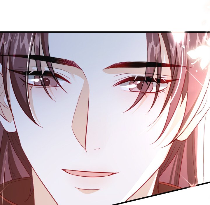 The Emperor's Choice The Emperor's Choice EP 43 - Toomics page 105 - 